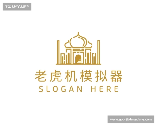 了解老虎机模拟器